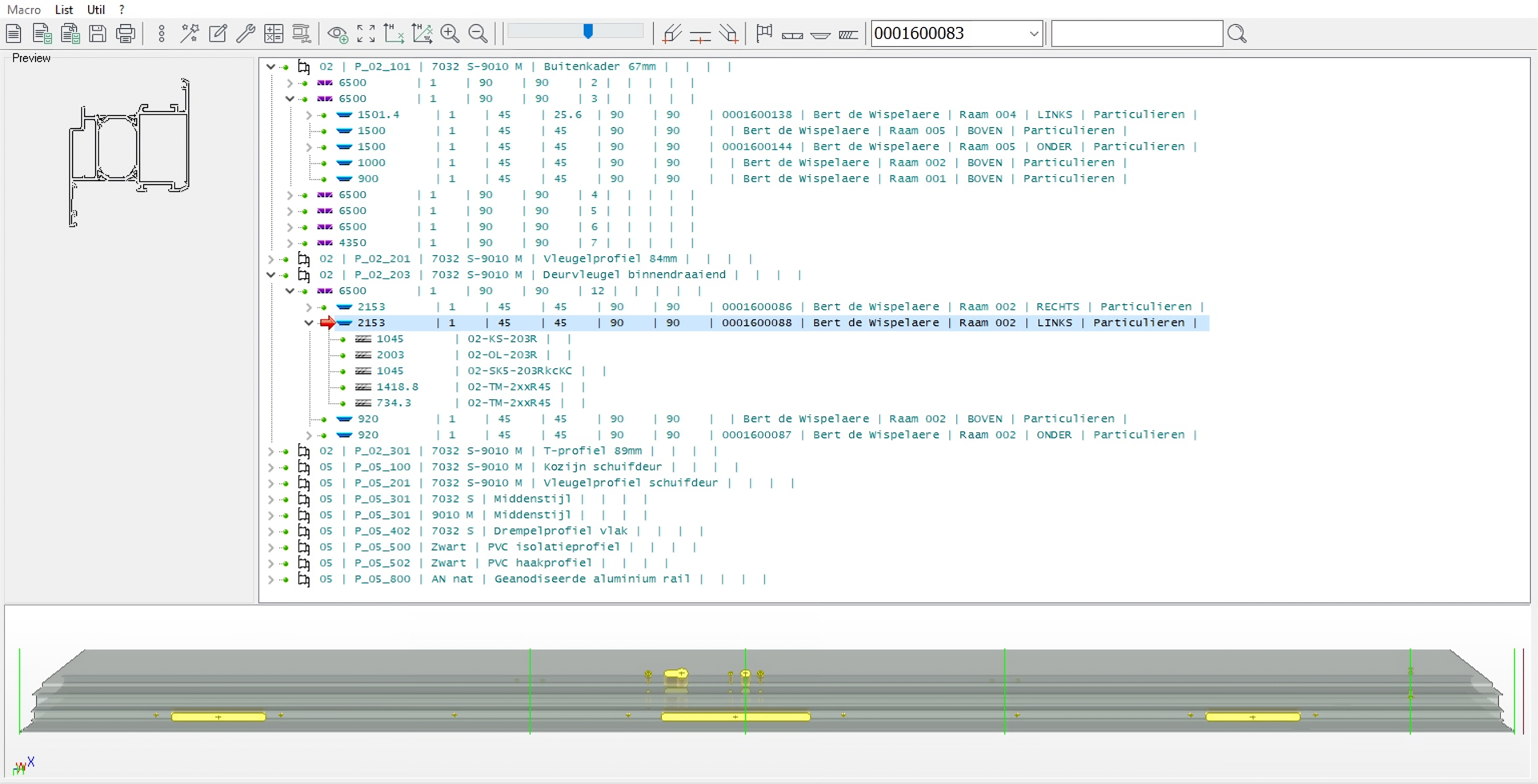 CNC machine software