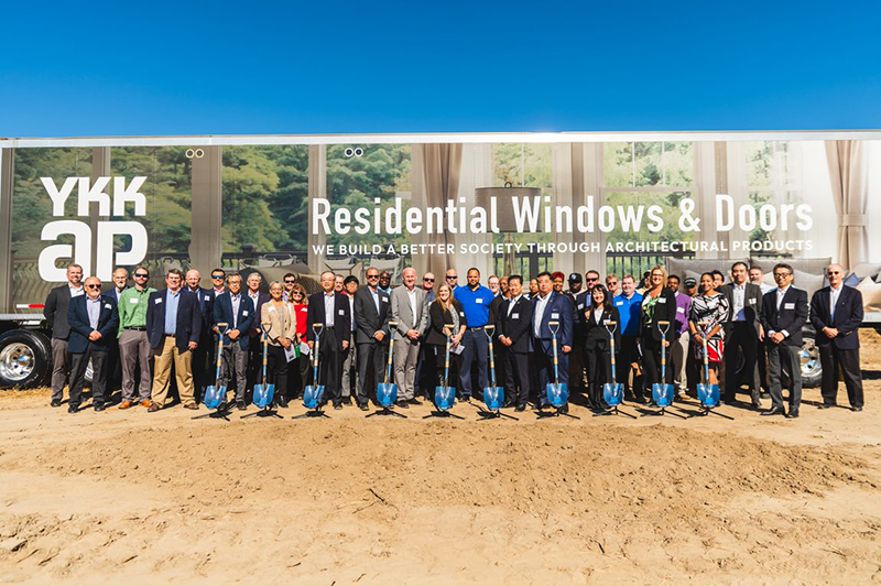 YKK AP groundbreaking in Georgia